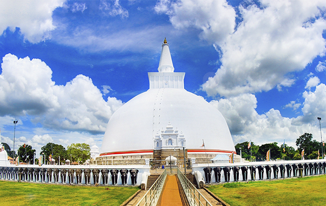 Anuradhapura